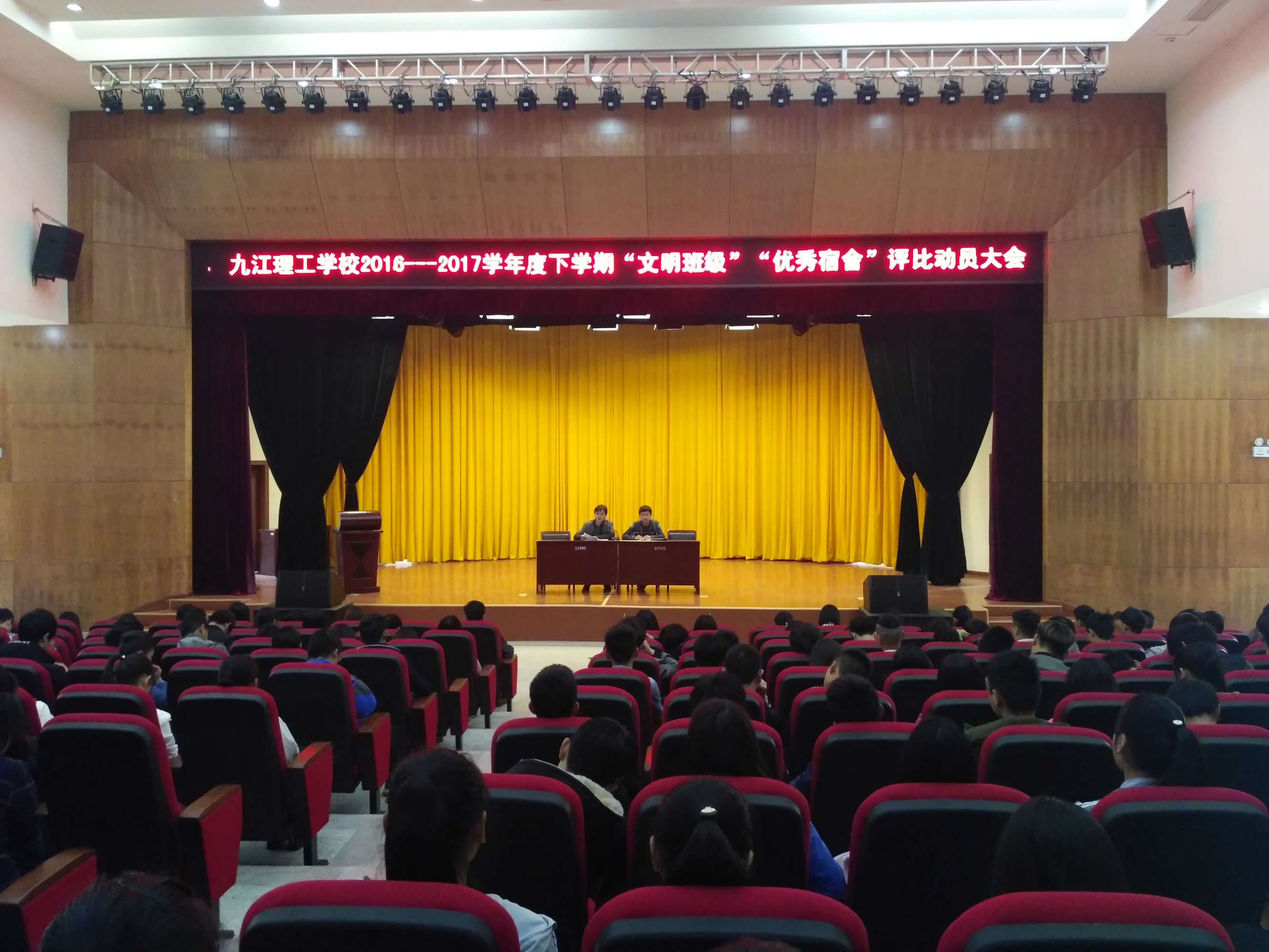 IMG_20170412_102251 拷贝.jpg