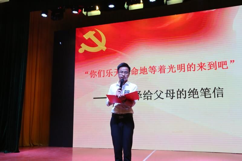 QQ图片20180702102803.jpg QQ图片20180702102803.jpg