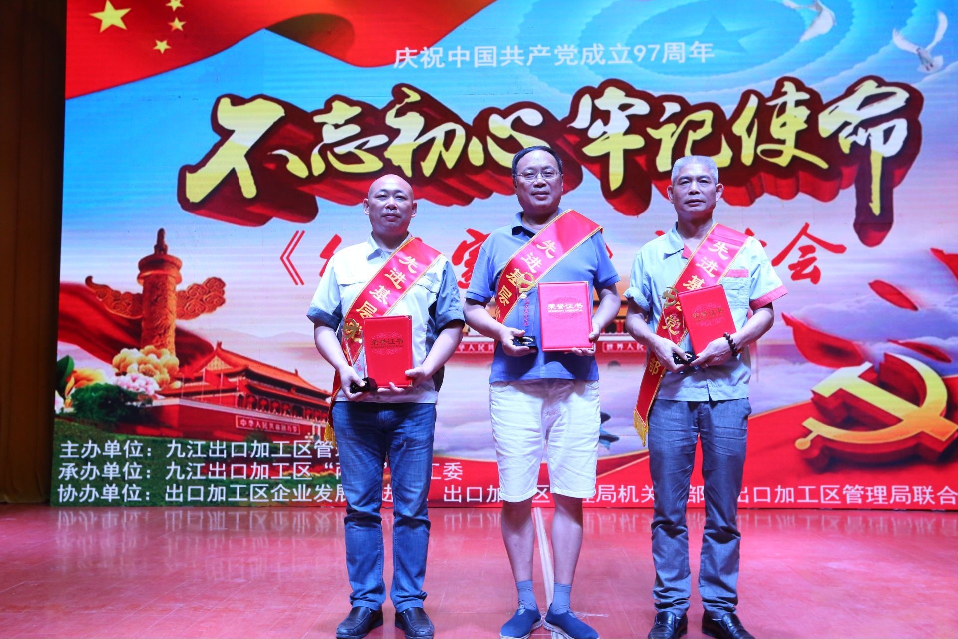 QQ图片20180702102800.jpg QQ图片20180702102800.jpg