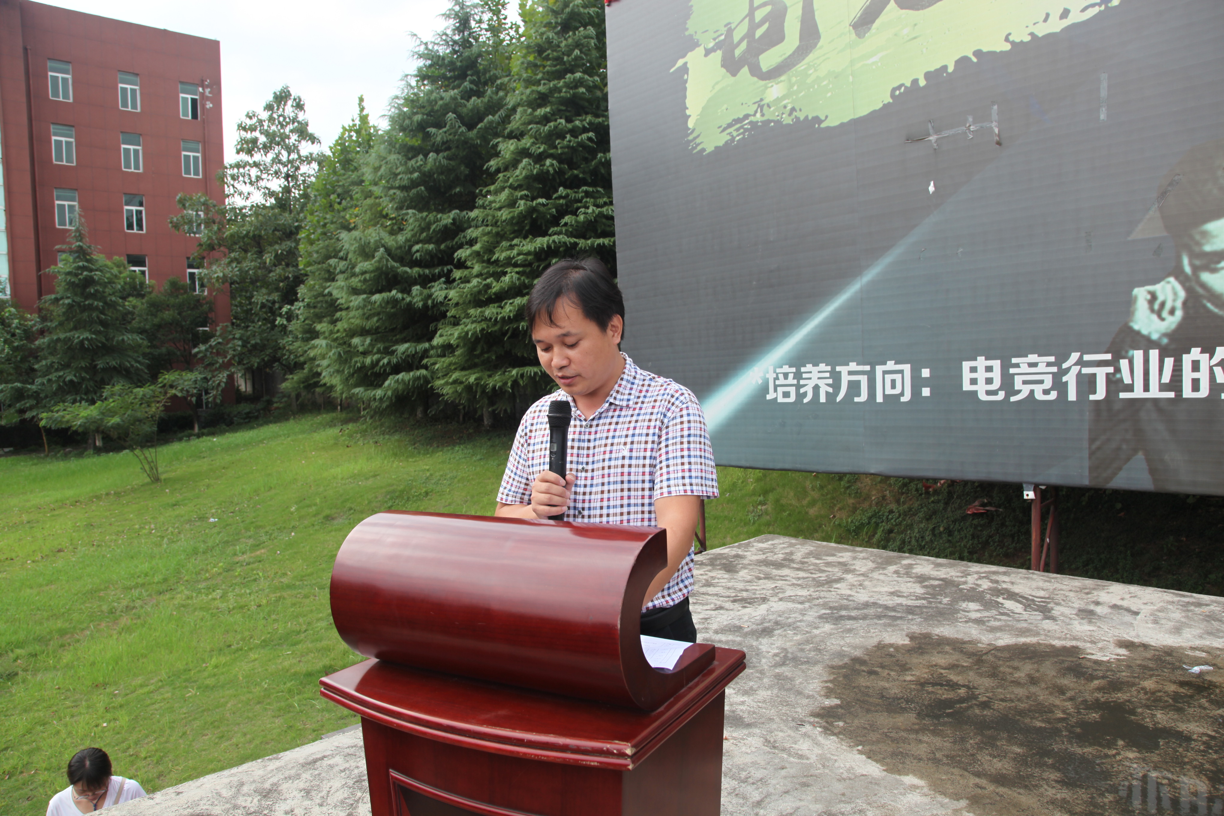 军训动员大会 007.jpg