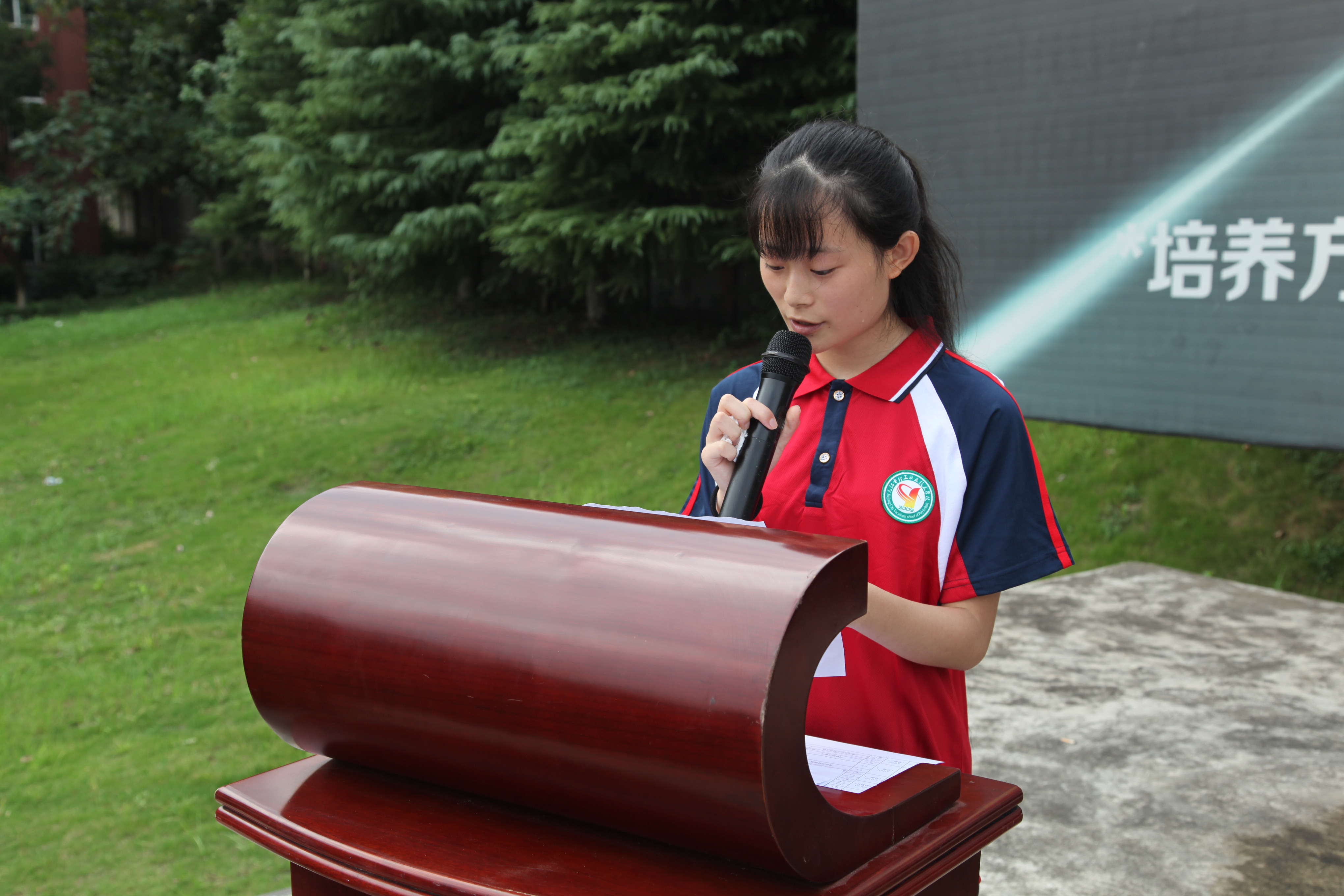 军训动员大会 062.jpg