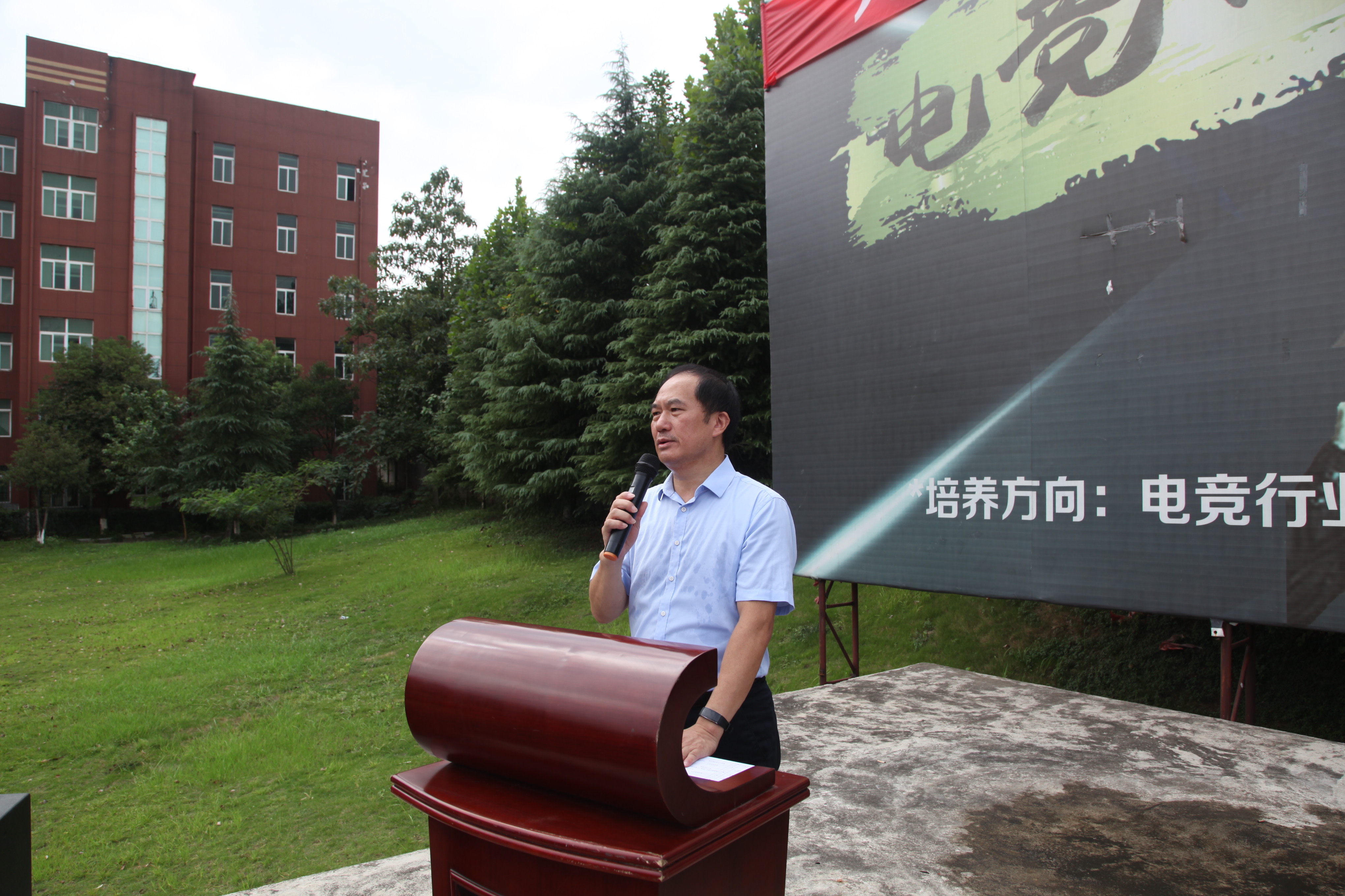 军训动员大会 073.jpg