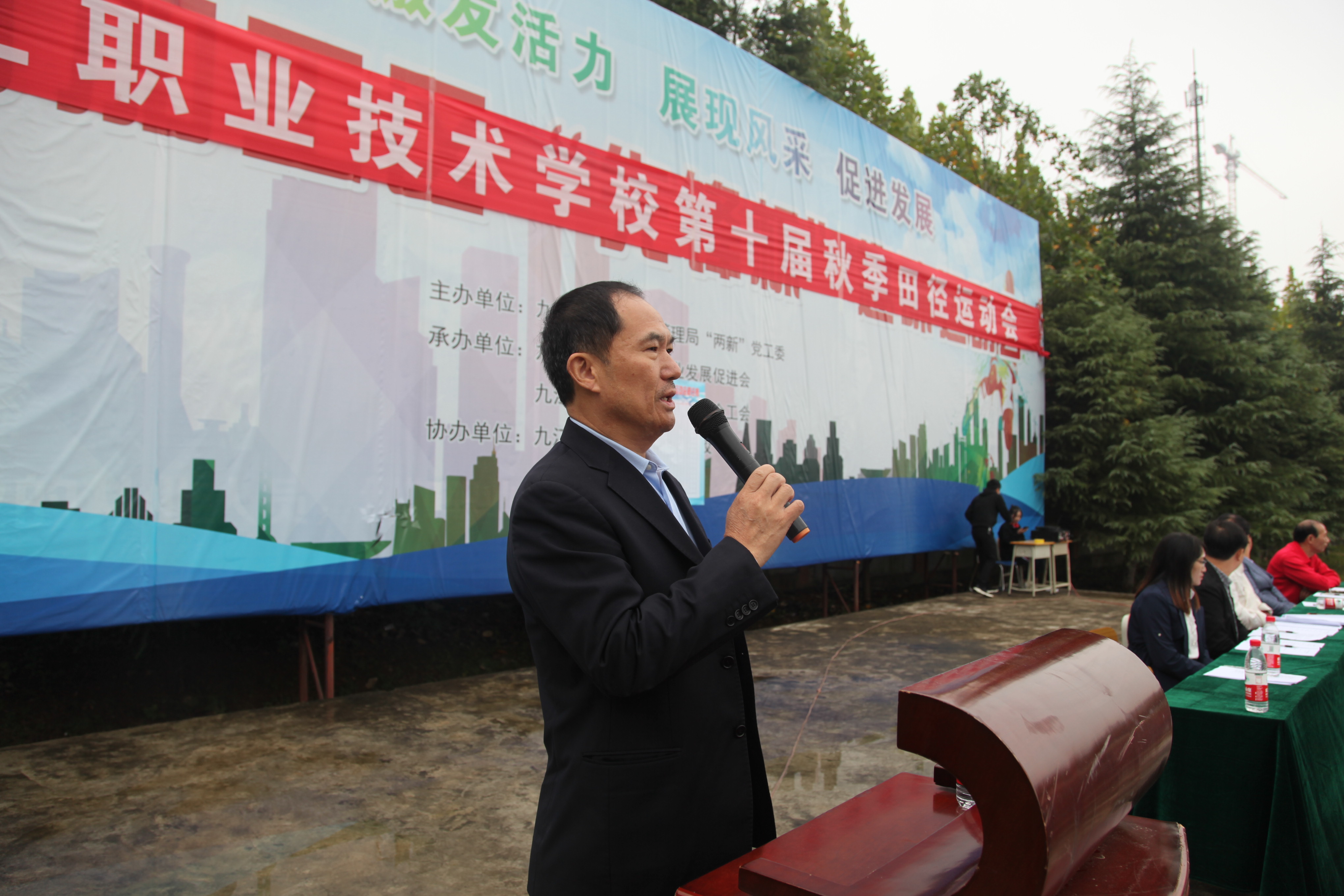 1016运动会 115.jpg