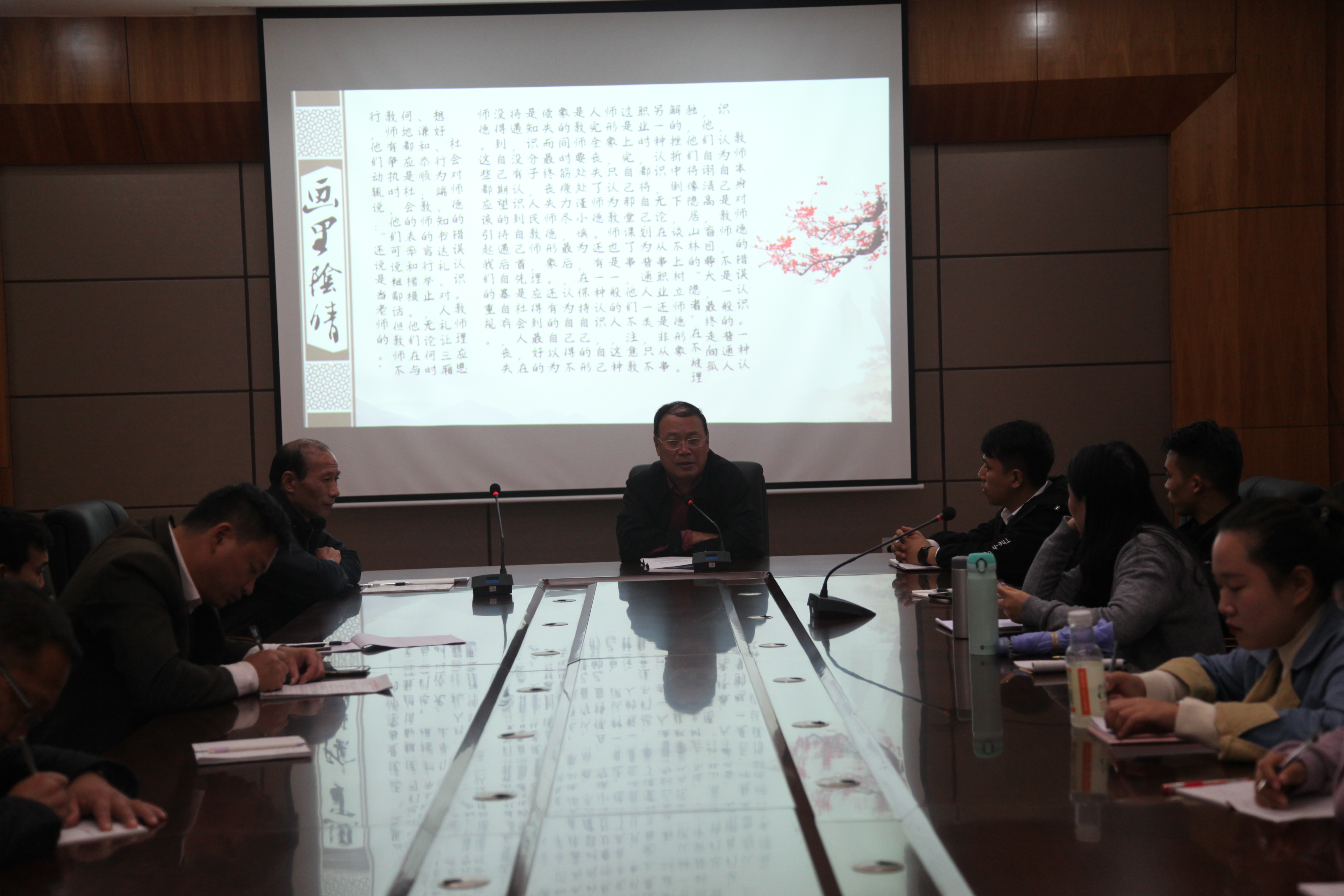 1022师德师风 033.jpg