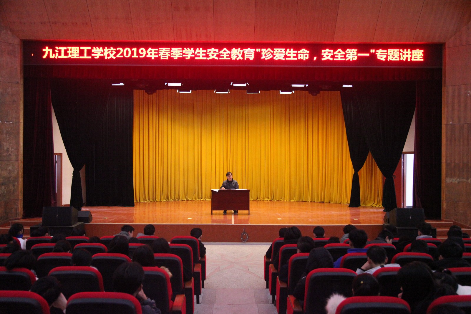 20190306安全教育 031.jpg