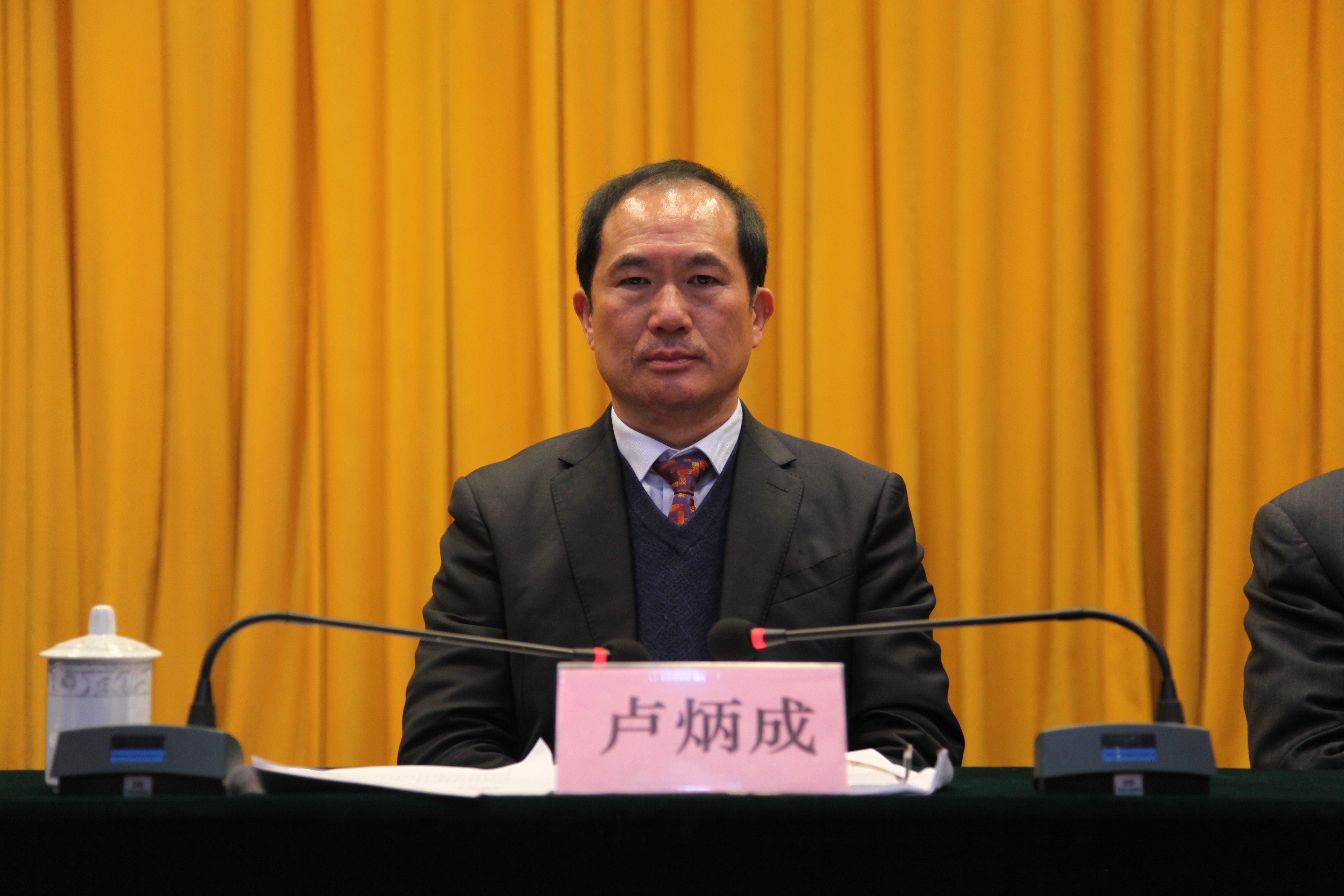 20190311动员大会 158.jpg