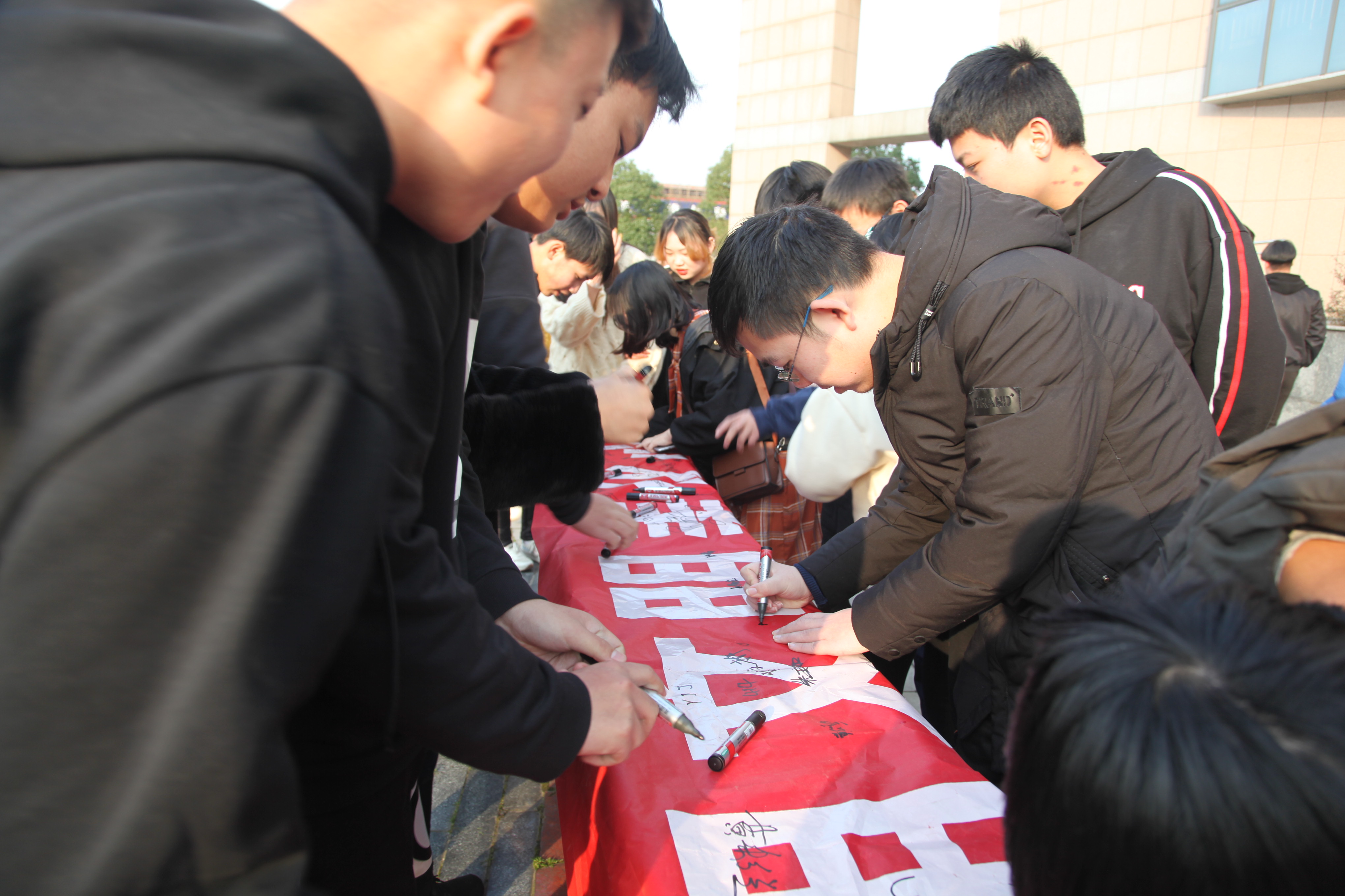 20190311动员大会 231.jpg