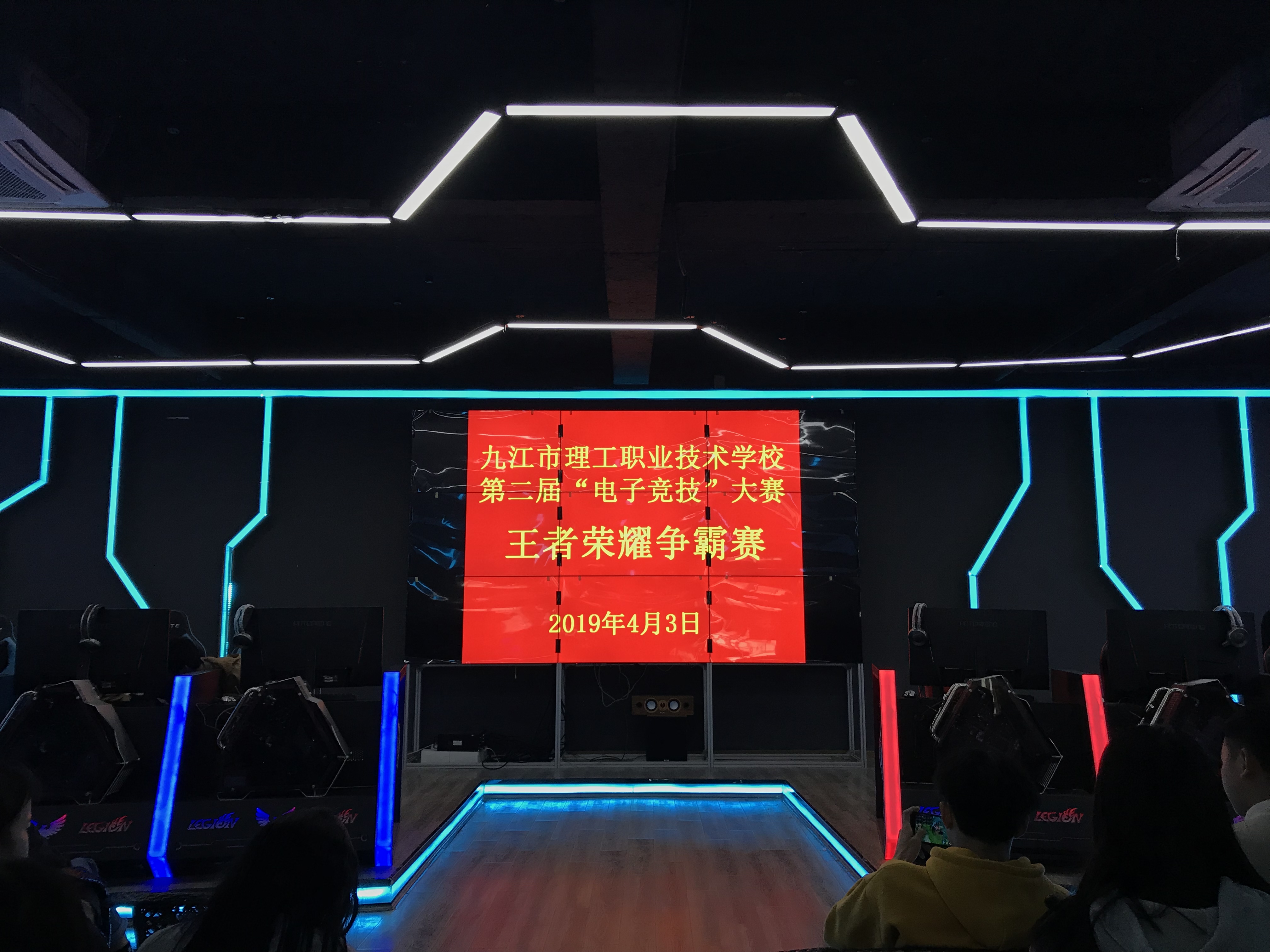 微信图片_201904031524251.jpg 微信图片_201904031524251.jpg