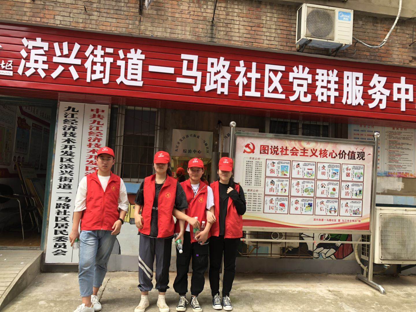 微信图片_20190513112207.jpg 微信图片_20190513112207.jpg