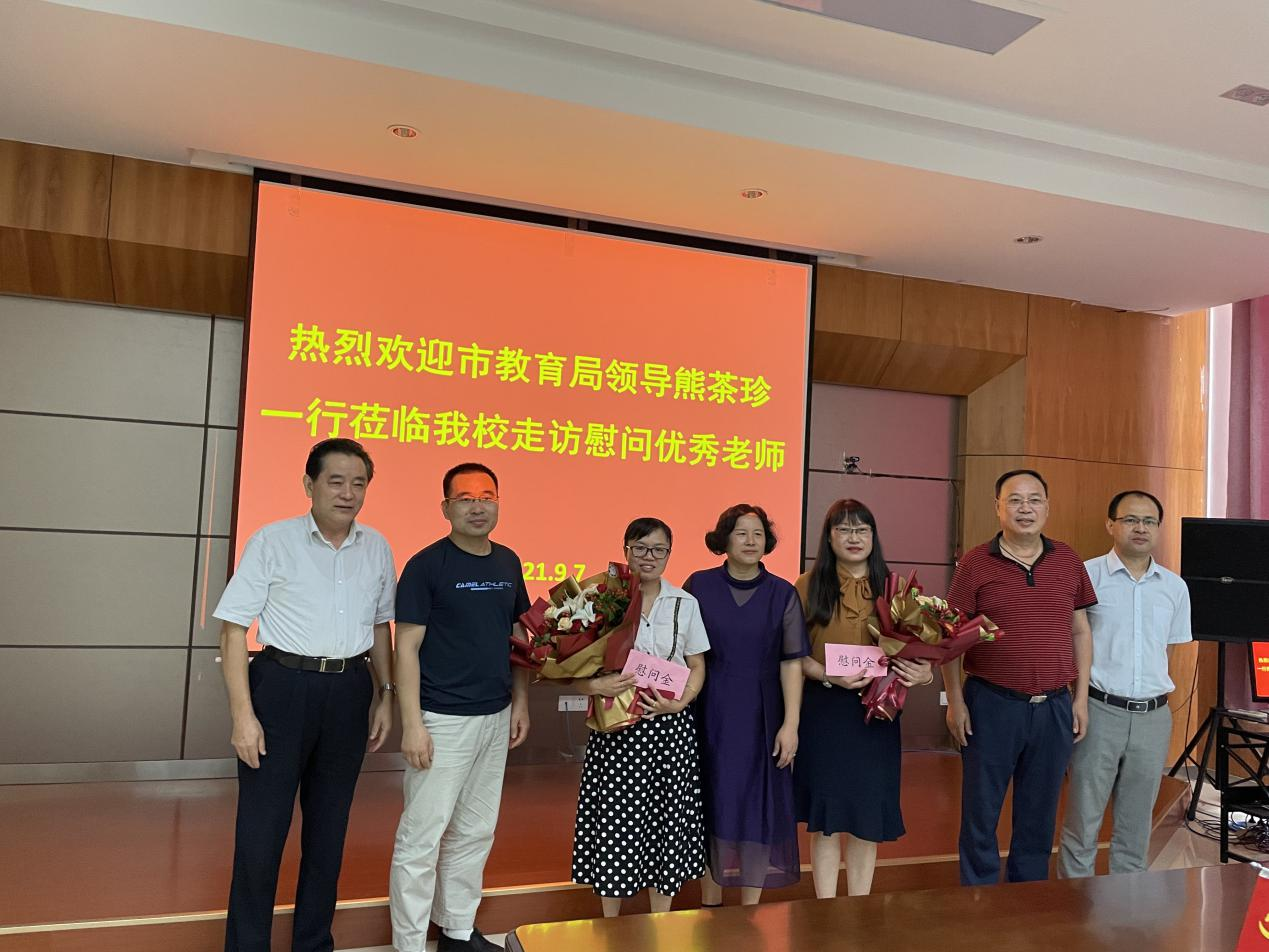 图片3.png 图片3.png