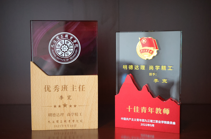 微信截图_20220513142106.png 微信截图_20220513142106.png