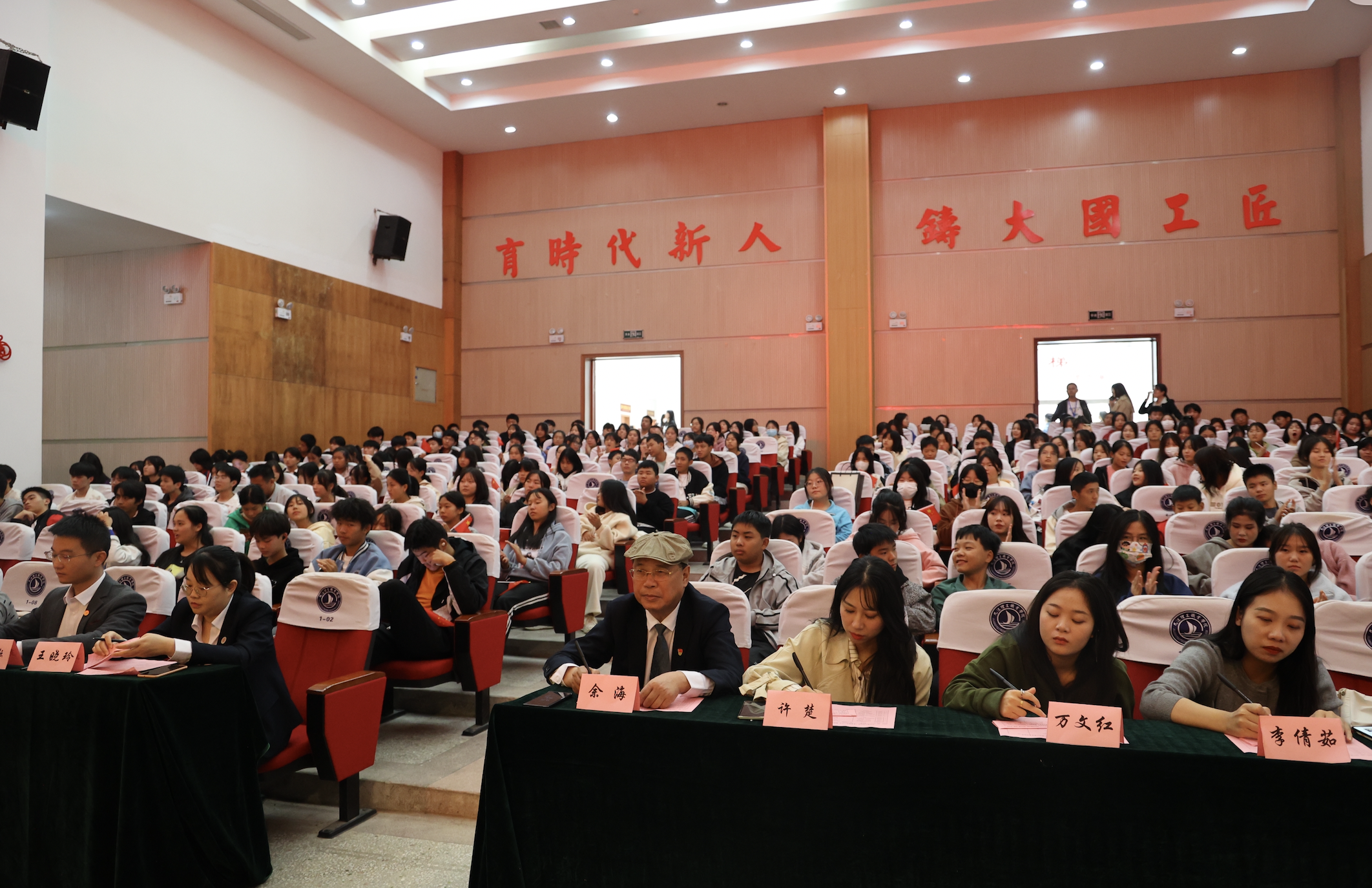 截屏2022-10-20 11.15.38.png