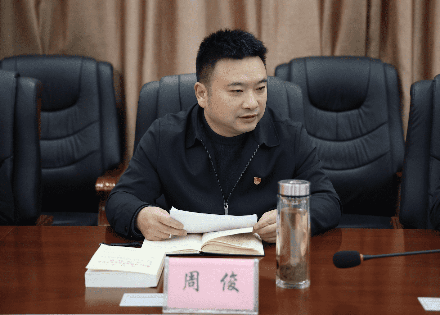 1704182412450692.png 1704182412450692.png