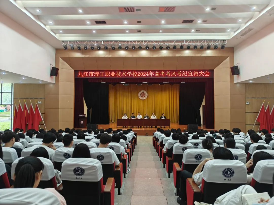 1744685720179499.png 640.png