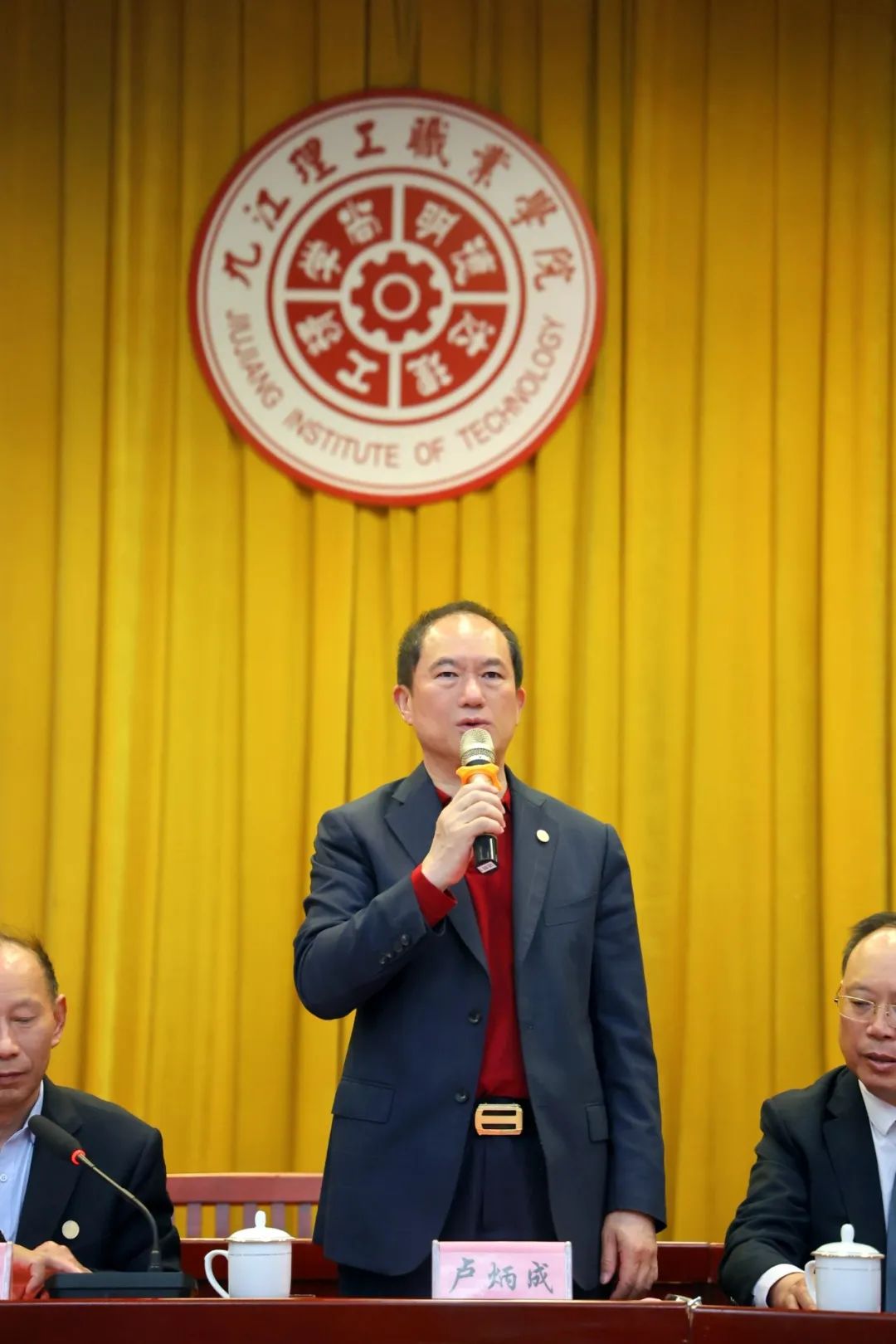 1745220867934586.jpg 1745220867934586.jpg