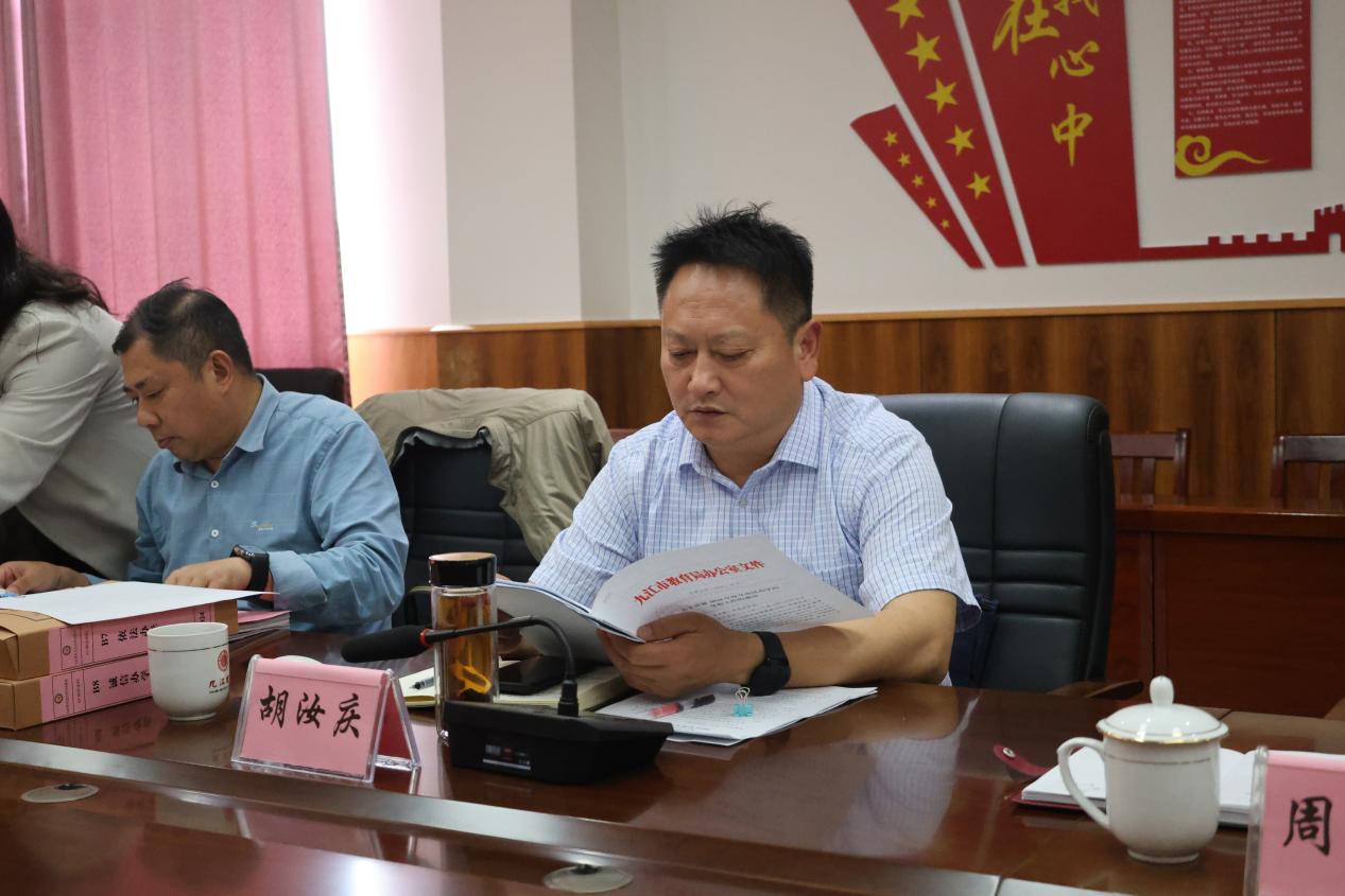 1745567070776097.jpg 2.jpg