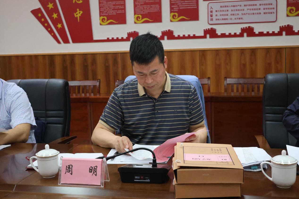 1745567077661873.jpg 3.jpg