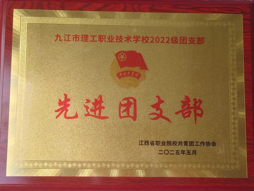 1760084723580731.jpeg 10002.jpeg