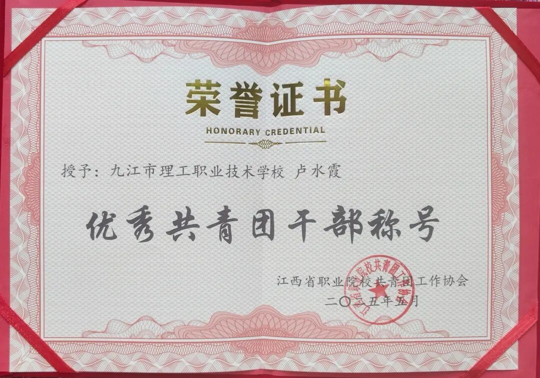 1760084768741779.jpeg 10004.jpeg