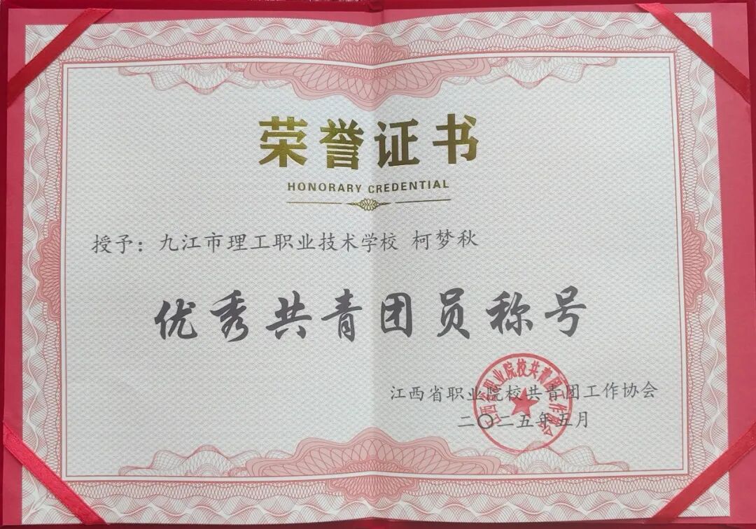 1760084778497416.jpeg 10005.jpeg